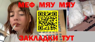 COCAINE Моздок