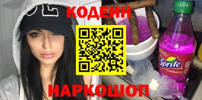 2c-b Можга