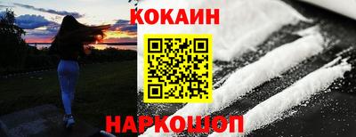 2c-b Можга