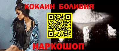 2c-b Можга
