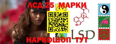 COCAINE Моздок