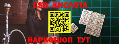 COCAINE Моздок
