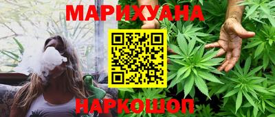 COCAINE Моздок