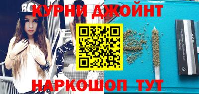 COCAINE Моздок