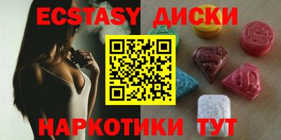 COCAINE Моздок