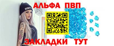 марки lsd Можайск