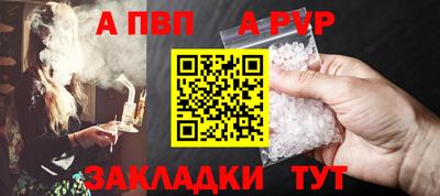 марки lsd Можайск