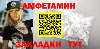 COCAINE Моздок