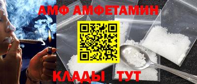 COCAINE Моздок