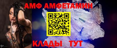 COCAINE Моздок