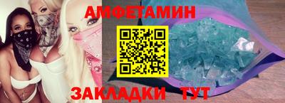 2c-b Можга