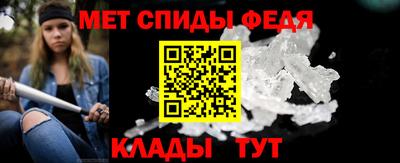 2c-b Можга