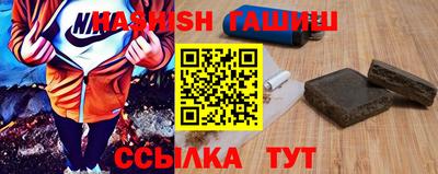 COCAINE Моздок