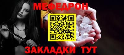 2c-b Можга