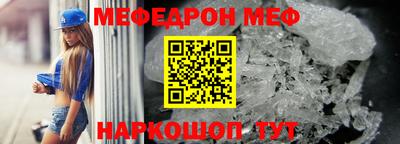 марки lsd Можайск